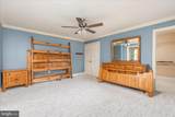 1200 Salem Church Road - Photo 34