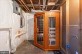 1200 Salem Church Road - Photo 44