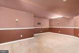 1200 Salem Church Road - Photo 45