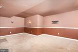 1200 Salem Church Road - Photo 46