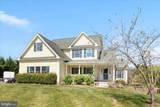 1200 Salem Church Road - Photo 47