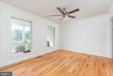 1200 Salem Church Road - Photo 6