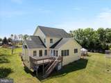 1200 Salem Church Road - Photo 60
