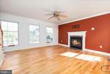1200 Salem Church Road - Photo 9