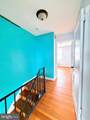 239 Higbee Street - Photo 7