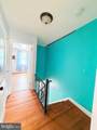 239 Higbee Street - Photo 8