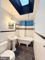 239 Higbee Street - Photo 9