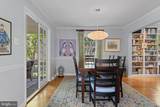 230 Beechtree Lane - Photo 14