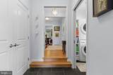 230 Beechtree Lane - Photo 30