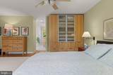 230 Beechtree Lane - Photo 37