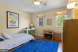 230 Beechtree Lane - Photo 44