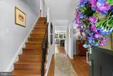 230 Beechtree Lane - Photo 5