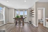 167 Whitson Woods Place - Photo 19