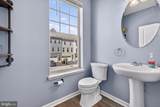 167 Whitson Woods Place - Photo 22