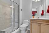 167 Whitson Woods Place - Photo 41