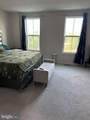 130 Matisse Place - Photo 8