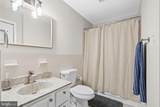 118 Josephs Way - Photo 21