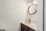 118 Josephs Way - Photo 4