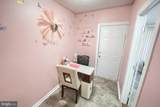 833 Linden Avenue - Photo 9
