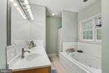 67 Yarmouth Lane - Photo 12