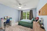 67 Yarmouth Lane - Photo 15