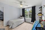 67 Yarmouth Lane - Photo 17