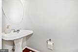 519 Ellison Court - Photo 11