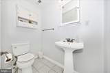 519 Ellison Court - Photo 22