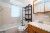 11906-H Tarragon Road - Photo 15
