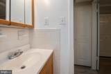 11906-H Tarragon Road - Photo 16