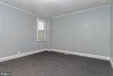 2850 Mayfield Avenue - Photo 12