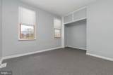 2850 Mayfield Avenue - Photo 18