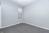 2850 Mayfield Avenue - Photo 22