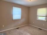 217 Oak Drive - Photo 13