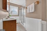 217 Oak Drive - Photo 19