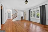 217 Oak Drive - Photo 7