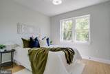 3723 Saint Margaret Street - Photo 17