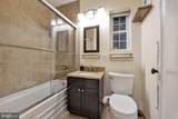 3400 Gunston Road - Photo 10