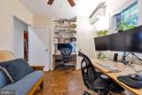 3400 Gunston Road - Photo 12
