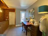315 1/2 Chestnut Street - Photo 10
