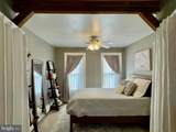 315 1/2 Chestnut Street - Photo 12