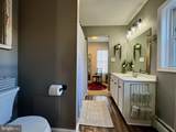 315 1/2 Chestnut Street - Photo 15