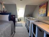 315 1/2 Chestnut Street - Photo 19