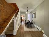 315 1/2 Chestnut Street - Photo 5