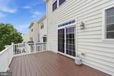 16653 Danridge Manor Drive - Photo 12