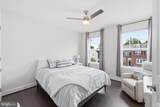 16653 Danridge Manor Drive - Photo 22