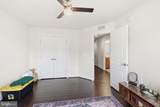 16653 Danridge Manor Drive - Photo 25