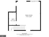16653 Danridge Manor Drive - Photo 29