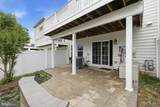 16653 Danridge Manor Drive - Photo 34