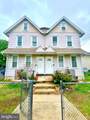 300-302 Washington Street - Photo 1